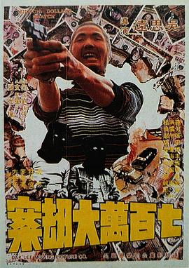 亚洲欧美日韩中文v在线